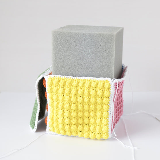 Sensory Cube - Jouet
12