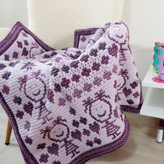 My Precious Baby - Blanket version 1
2