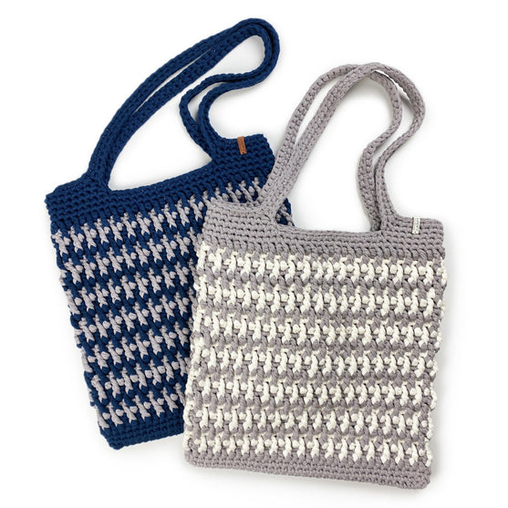 Alpine - Bag
1