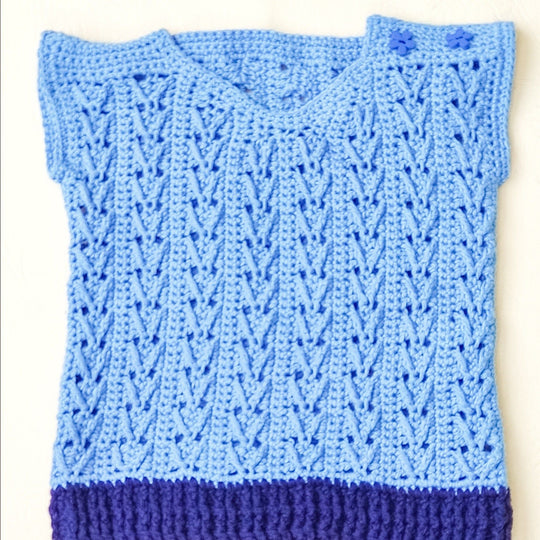 Track - Vest
