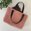 Little Blossoms - Bag
2