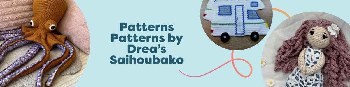 Assorted Drea’s Saihoubako patterns at Hobbii, featuring an octopus amigurumi, zodiac motif squares, colorful potholders, and a geometric rug on a neutral background.