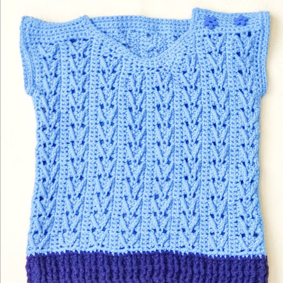 

Track - Vest
1